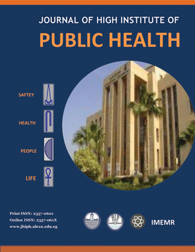 Journal of High Institute of Public Health